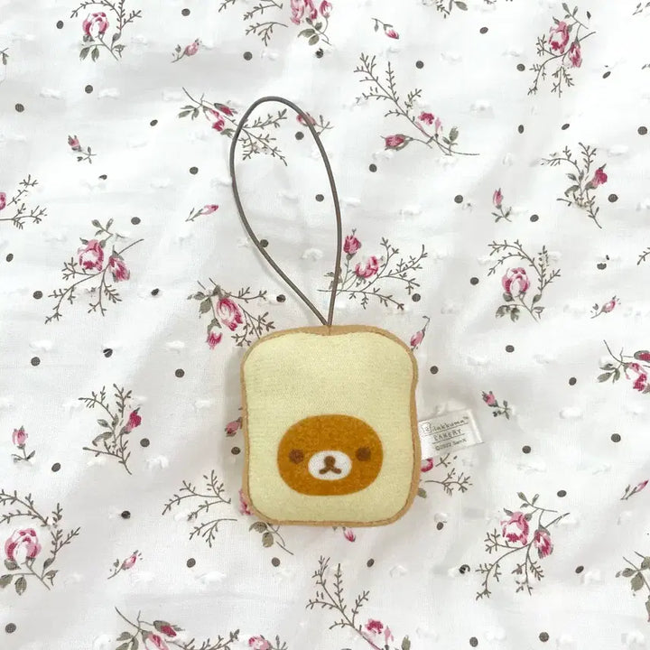 [BUNJANG] Rilakkuma Bread Slice Keychain (Vintage) / Rilakkuma 리락쿠마 식빵 키링 고전리락쿠마 고전산엑스 리락쿠마키링