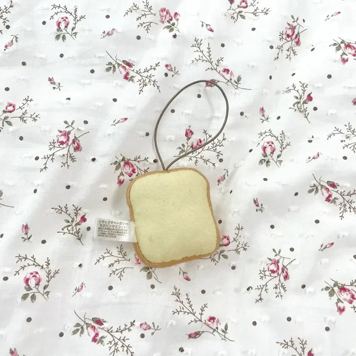 [BUNJANG] Rilakkuma Bread Slice Keychain (Vintage) / Rilakkuma 리락쿠마 식빵 키링 고전리락쿠마 고전산엑스 리락쿠마키링