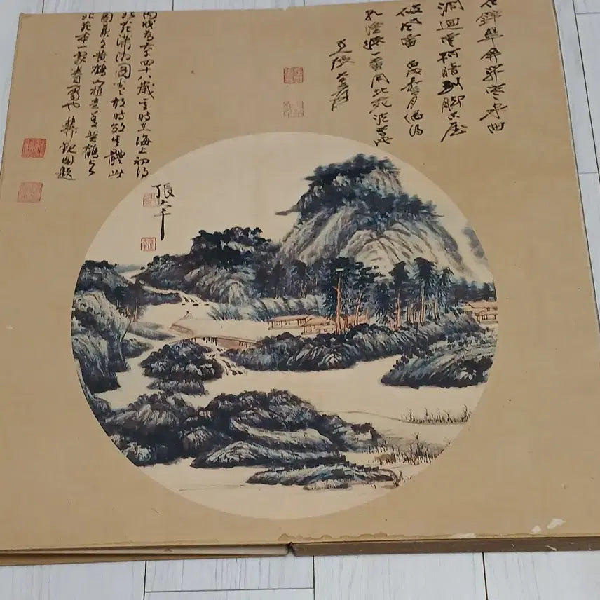 [BUNJANG] Jang Daecheon Landscape Painting Album / 장대천산수화화첩