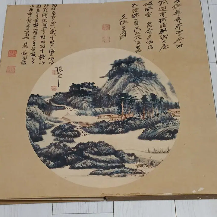 [BUNJANG] Jang Daecheon Landscape Painting Album / 장대천산수화화첩
