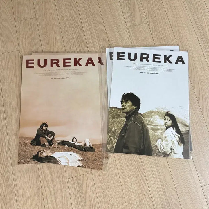 [BUNJANG] Eureka Original A3 Poster Set (2 Types) / 유레카 오리지널 A3 포스터 2종 아오야마신지 야쿠쇼코지미야자키아오이영화