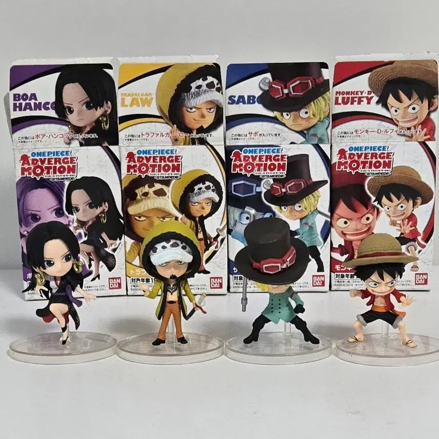 [BUNJANG] One Piece Stampede Motion Figures 4-Figure Bundle (Unsealed) / [개봉]원피스 애드버지모션 스탬피드 피규어 4종 일괄