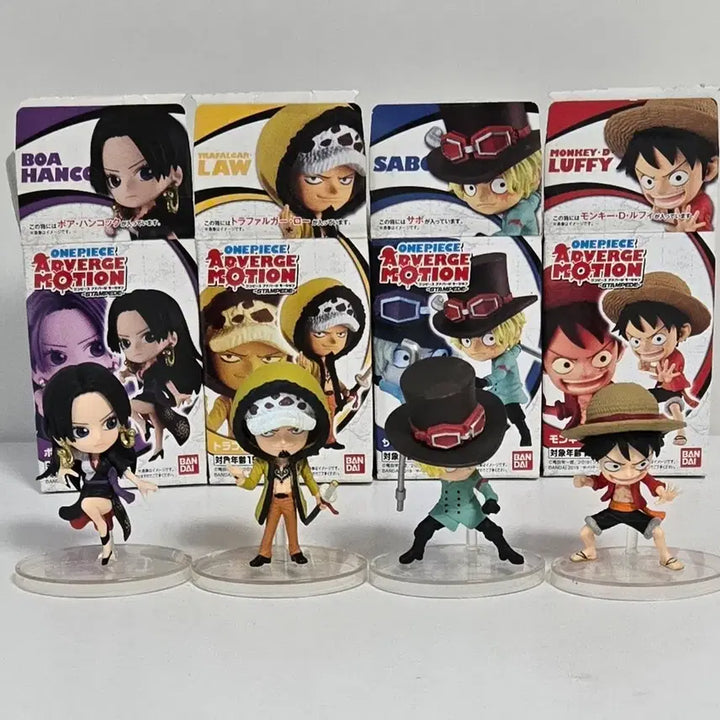 [BUNJANG] One Piece Stampede Motion Figures 4-Figure Bundle (Unsealed) / [개봉]원피스 애드버지모션 스탬피드 피규어 4종 일괄