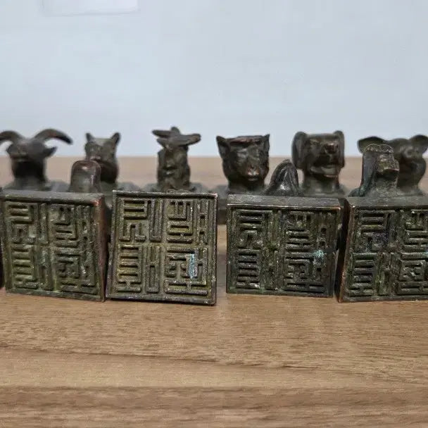 [BUNJANG] Bronze 12 Zodiac Animals Seal Set / 청동 12지신 인장 세트