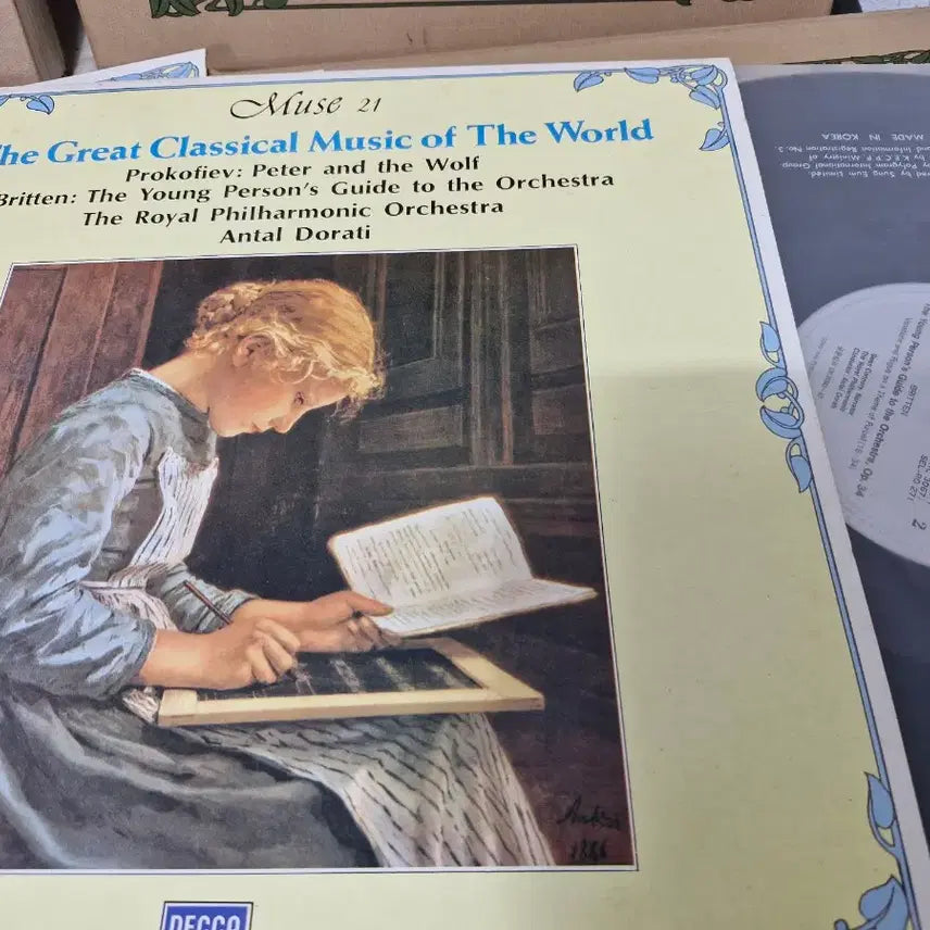 [BUNJANG] World Classical Music Collection LP Records (30 Discs) / 세계 클래식 음악 대전집 LP 레코드 음반 30장 입니다