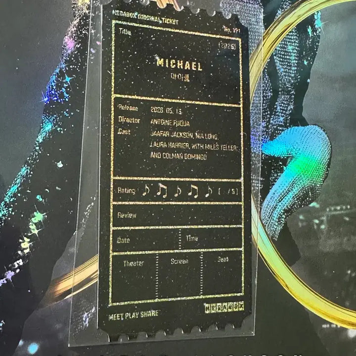 [BUNJANG] Michael "1st Edition" Dolby Poster and Original Ticket Bundle Set / 마이클 1차 돌포, 오리지널티켓 일괄 판매합니다.