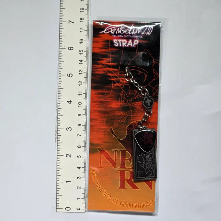 [BUNJANG] Neon Genesis Evangelion Official Metal Keychain Holder / 신세기 에반게리온 파 공식 메탈 굿즈 키링 키홀더