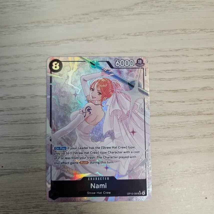 [BUNJANG] One Piece Card Nami OP15-086 (English Version) / 원피스 카드 나미 OP15-086 (영판/Nami)