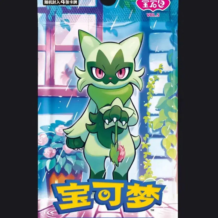 [BUNJANG] Superconductivity Breaker / 중판 초전브레이커 판매합니다
