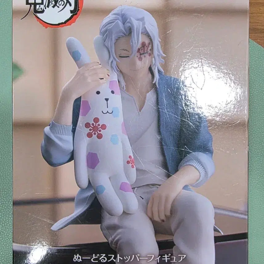 [BUNJANG] Demon Slayer Tengen Uzui CraftHolic Collaboration Figure (Sealed) / 귀멸의 칼날 우즈이 텐겐 크래프트홀릭 피규어