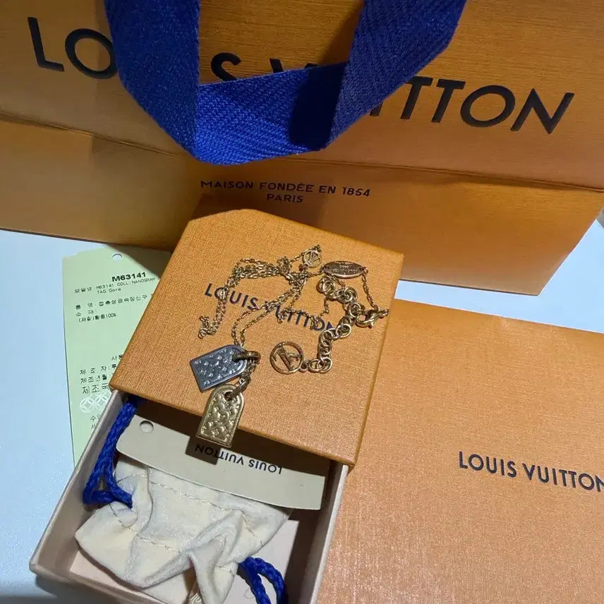 [BUNJANG] Louis Vuitton Nano Gram Necklace / 루이비통 나노그램 목걸이