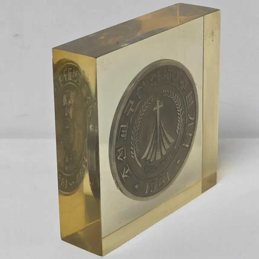 [BUNJANG] Joseon Diocese 150th Anniversary Commemorative Paperweight Medal / 조선교구설정 150주년 문진 메달 가톨릭 천주교