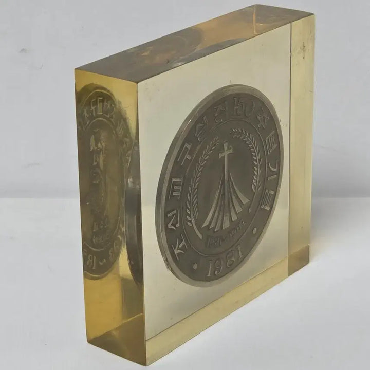 [BUNJANG] Joseon Diocese 150th Anniversary Commemorative Paperweight Medal / 조선교구설정 150주년 문진 메달 가톨릭 천주교