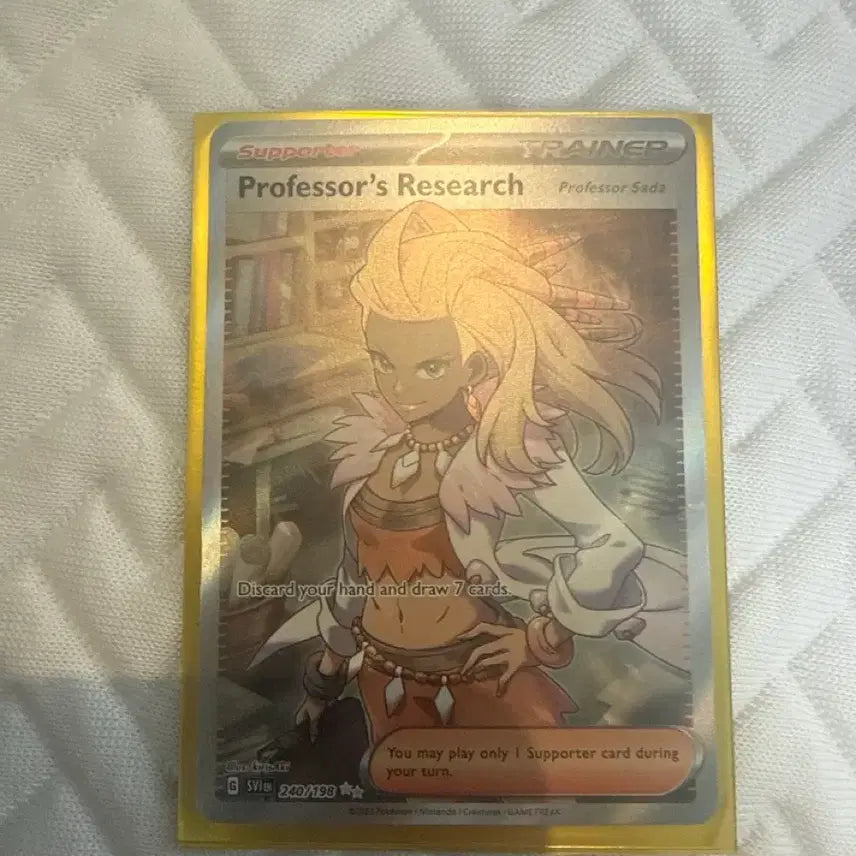 [BUNJANG] Pokemon Professor&