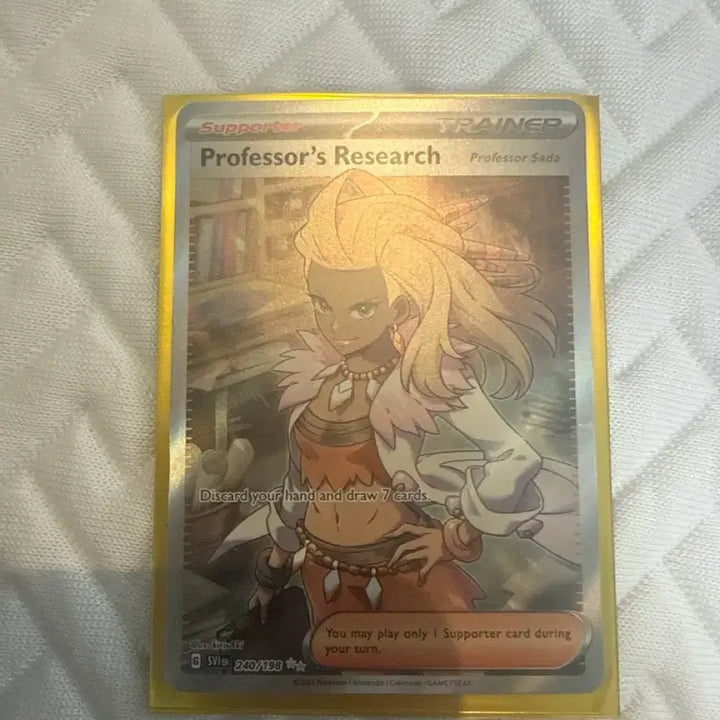 [BUNJANG] Pokemon Professor&