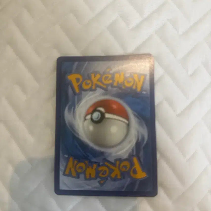 [BUNJANG] Pokemon Professor&