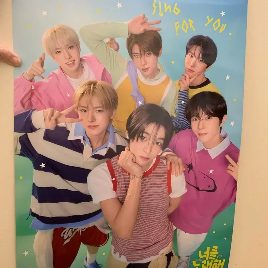 [BUNJANG] NCT WISH Mega Coffee Group Poster / 메가커피 엔시티 위시 단체 포스터