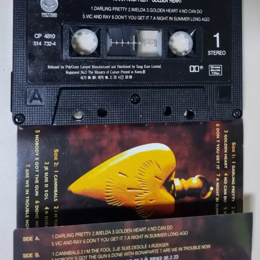 [BUNJANG] Mark Knopfler Golden Heart Cassette Tape / 마크 노플러 Golden Heart (카세트테이프)