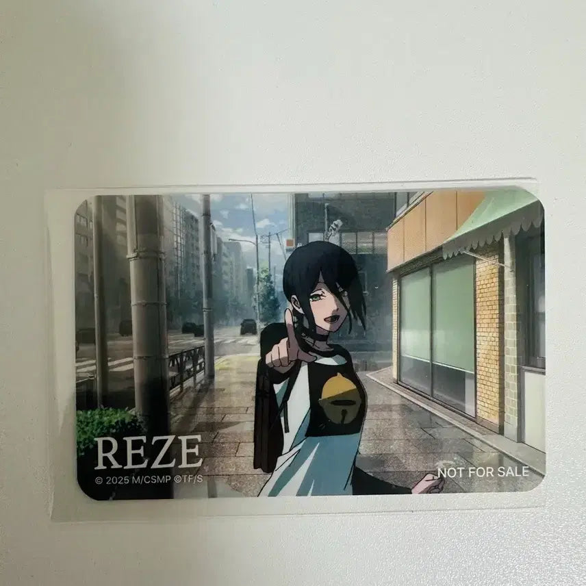 [BUNJANG] Chainsaw Man Cafe Rally POB Leje Illustration Photocard / 체인소맨 카페 랠리특전 카드.