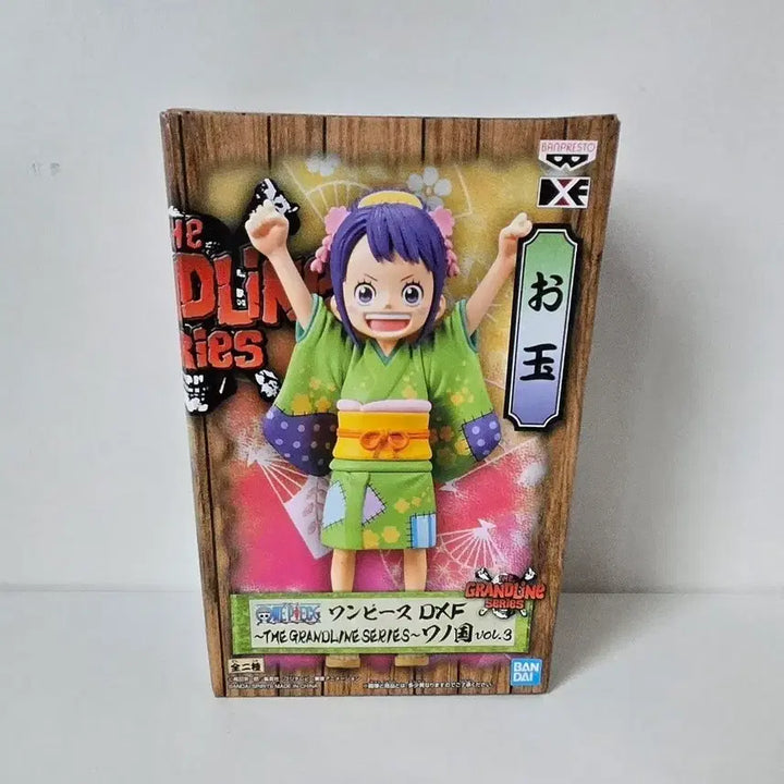 [BUNJANG] One Piece Wano Country Otama Figure (Unsealed) / [개봉]원피스 와노쿠니 오타마 피규어