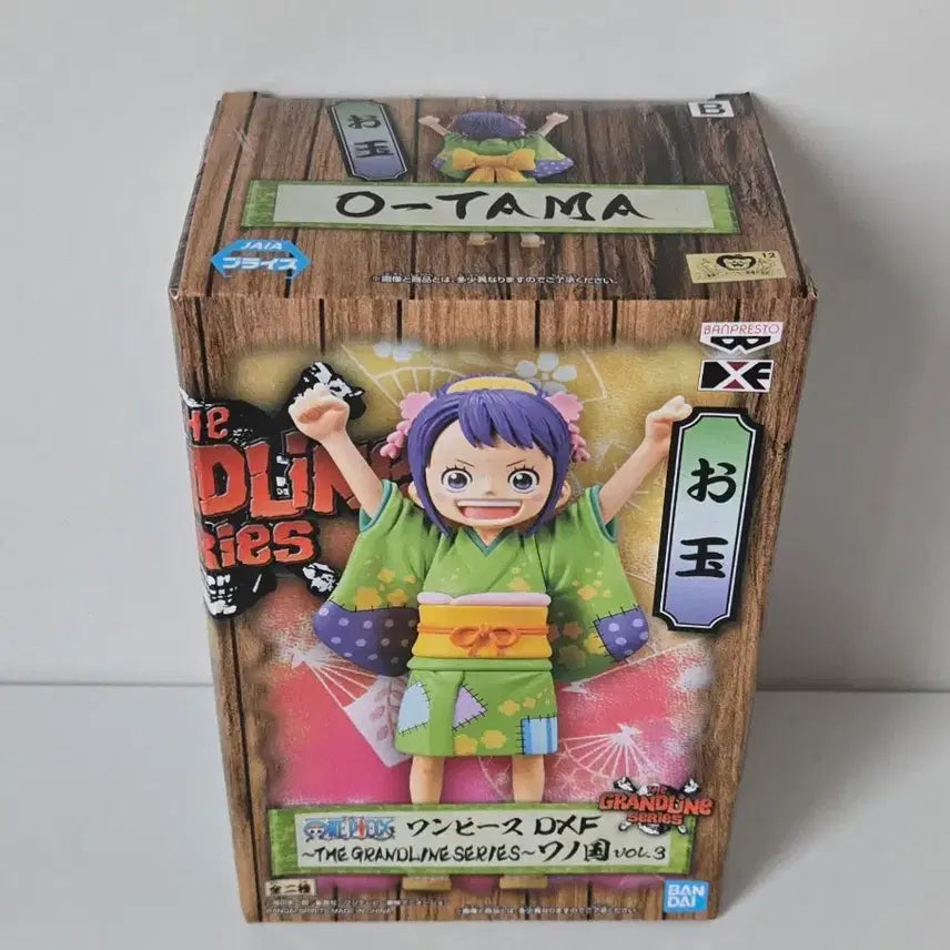[BUNJANG] One Piece Wano Country Otama Figure (Unsealed) / [개봉]원피스 와노쿠니 오타마 피규어