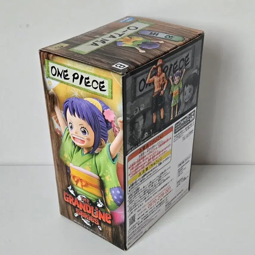 [BUNJANG] One Piece Wano Country Otama Figure (Unsealed) / [개봉]원피스 와노쿠니 오타마 피규어