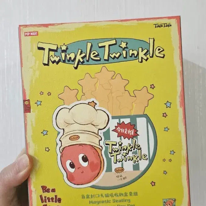 [BUNJANG] Pop Mart Twinkle Twinkle Sealed Blind Box Figure / 팝마트 트윙클트윙클