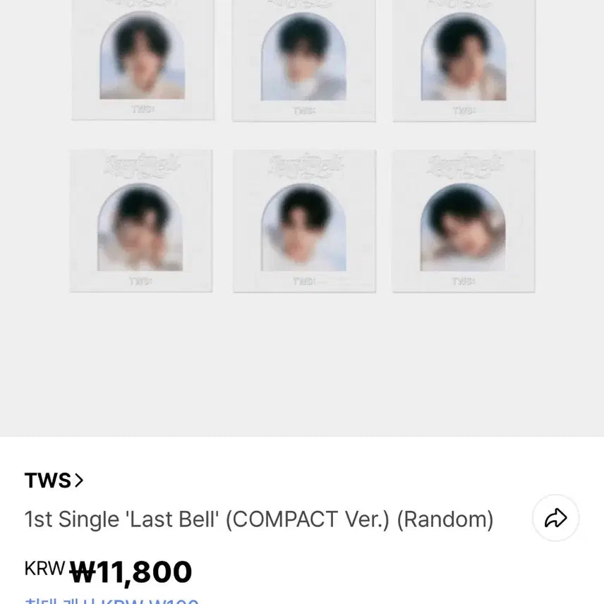 [BUNJANG] TWS Last Bell Compact Version Kyungmin Photocard / 투어스 라스트벨 컴팩트버전 양도
