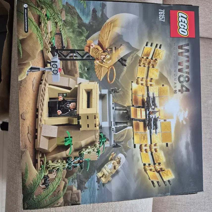 [SOLD OUT] 레고 76157 원더우먼 vs 치타 히어로즈 6 새상품