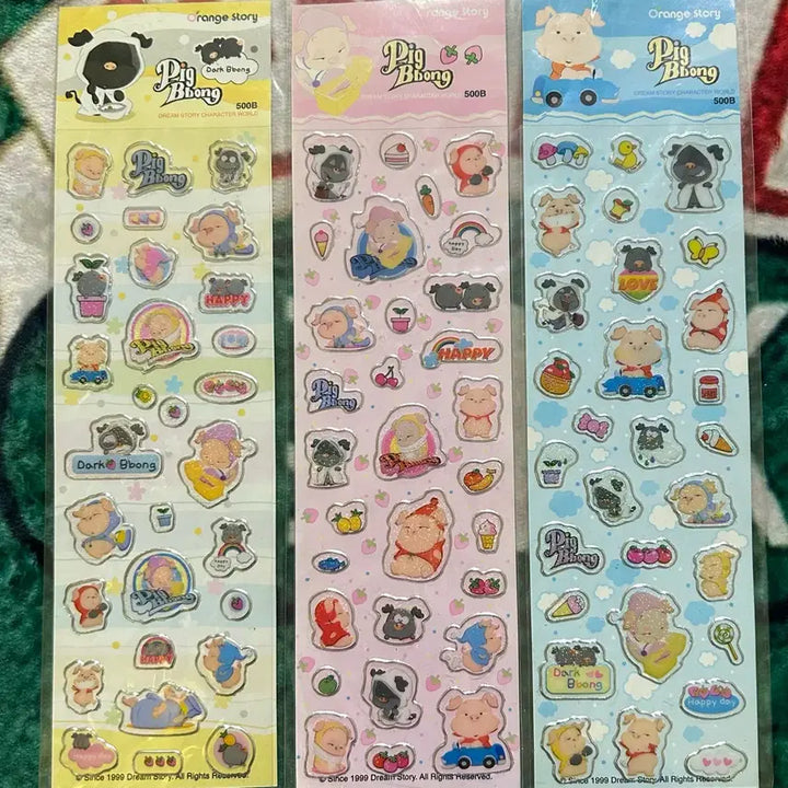 [BUNJANG] Orange Story Pig Pong Hologram Sticker Bundle Set / 고전문구 오렌지스토리 피그뽕 피그뿡 홀로그램 스티커 일괄