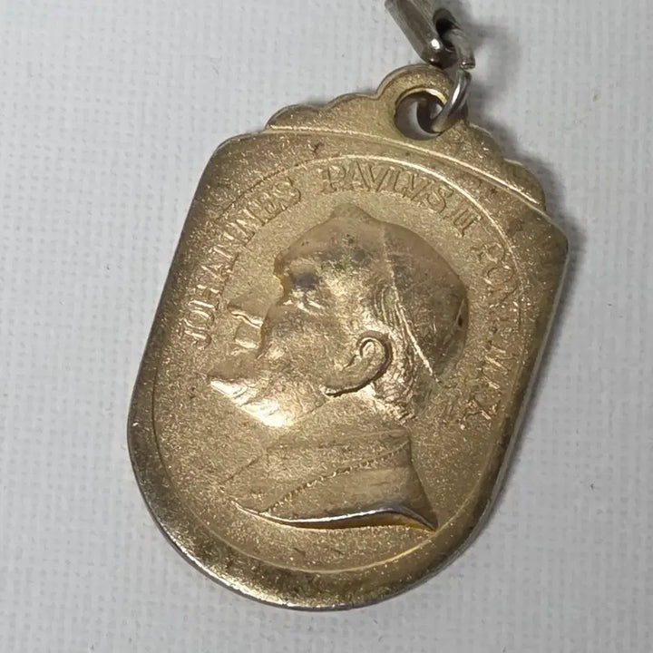 [BUNJANG] 1984 Papal Visit Commemorative Medal Keychain / 1984 교황성하 방한기념 열쇠고리 메달 가톨릭 천주교