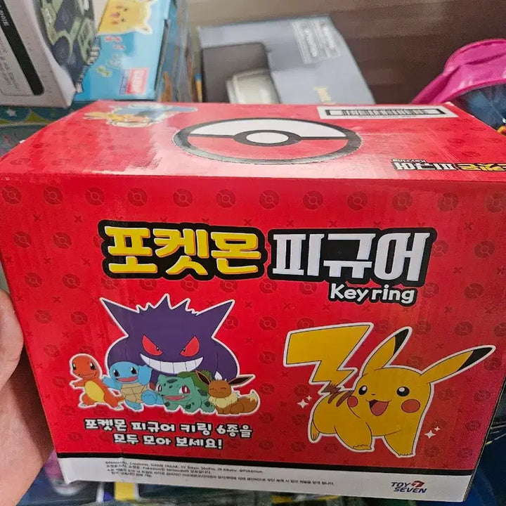 [BUNJANG] Pokemon Figure Keyring Set (6 Types) / 포켓몬피규어 키링 6종 새상품