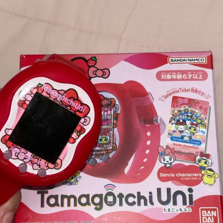 [BUNJANG] Tamagotchi Sanrio Uni + Angel Festival Ticket Full Box / 다마고치 산리오 유니 + 엔젤 페스티벌 티켓 풀박
