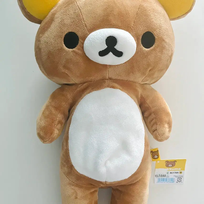 [BUNJANG] Rilakkuma Original M-Size Plush Doll / 리락쿠마 오리지널 M사이즈 인형