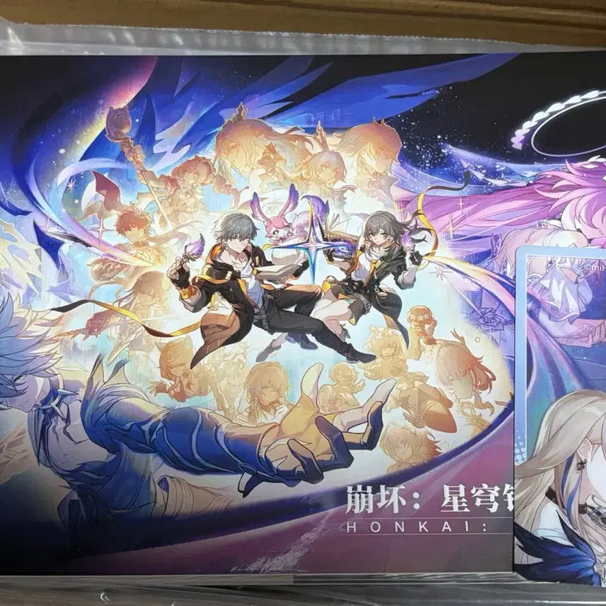[BUNJANG] Honkai: Star Rail 3rd Anniversary Art Book / 붕스 스타레일 3주년 아트북 원화집