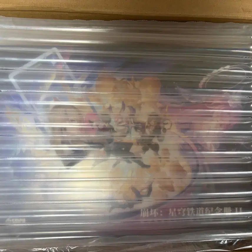 [BUNJANG] Honkai: Star Rail 3rd Anniversary Art Book / 붕스 스타레일 3주년 아트북 원화집