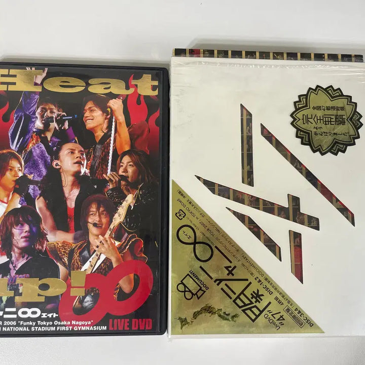 [BUNJANG] Kanjani Eight Live Concert DVD Bundle Set (Heat Up, 47) / 칸쟈니8 콘서트 라이브 DVD Heat up , 47 2종 일괄