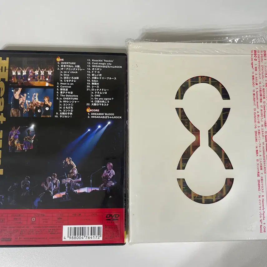 [BUNJANG] Kanjani Eight Live Concert DVD Bundle Set (Heat Up, 47) / 칸쟈니8 콘서트 라이브 DVD Heat up , 47 2종 일괄