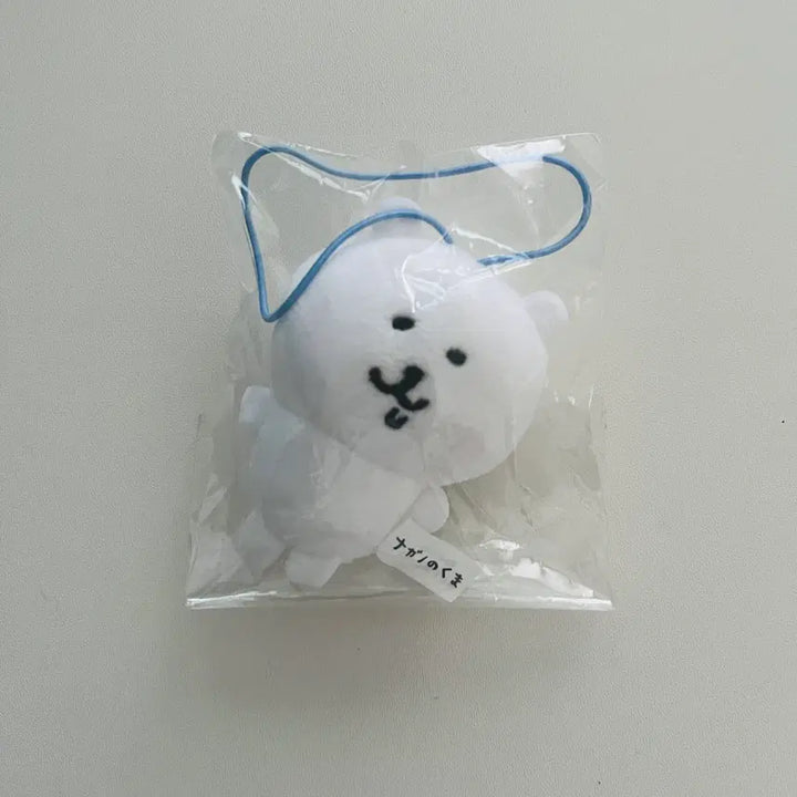 [BUNJANG] Nongdamgom Chimdamgom Keychain Doll / 농담곰 침담곰 키링 인형