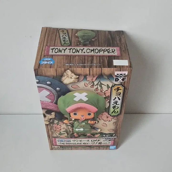 [BUNJANG] One Piece Wano Country Chopperemon Chopper Figure (Unsealed) / [개봉]원피스 와노쿠니 쵸파에몽 쵸파 피규어