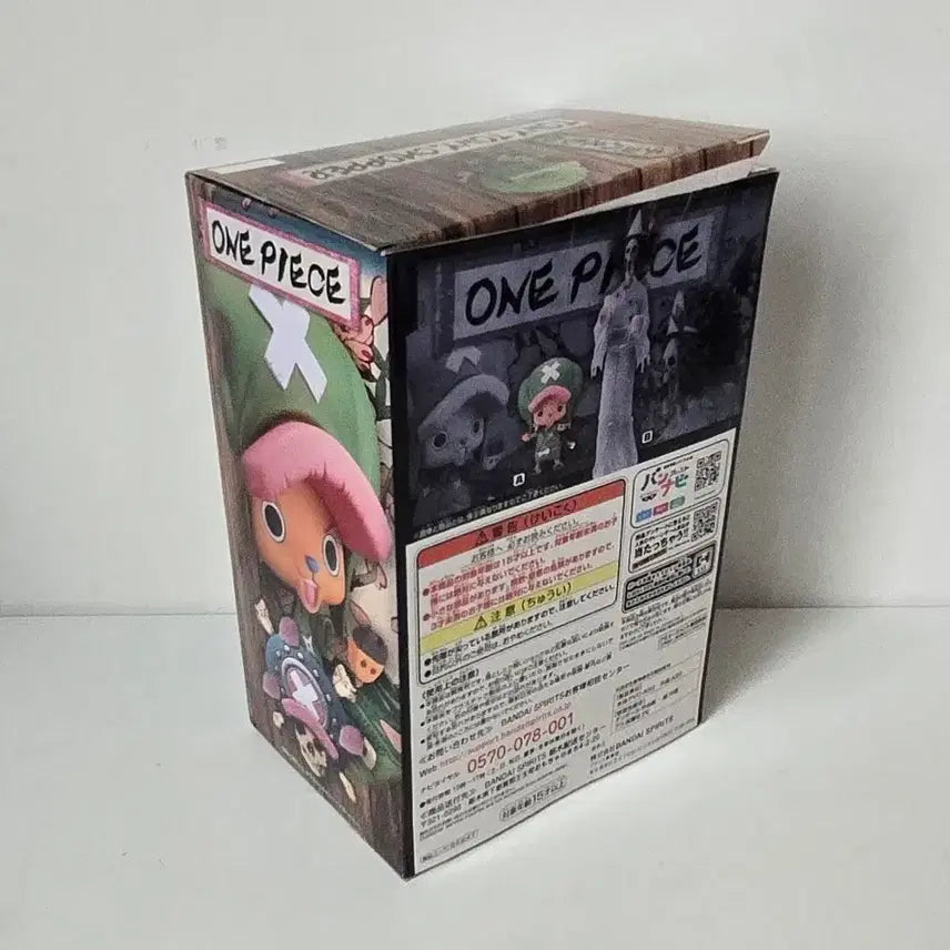 [BUNJANG] One Piece Wano Country Chopperemon Chopper Figure (Unsealed) / [개봉]원피스 와노쿠니 쵸파에몽 쵸파 피규어