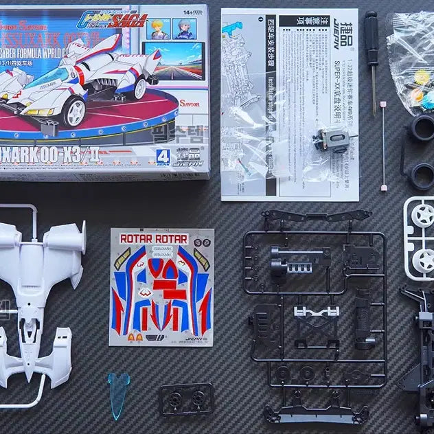 [BUNJANG] Ahrurada Issukaru 00-X3 Cyber Formula 4WD Minicar 1/32 Motorized / 아스라다 이슈자크 00-X3 사이버포뮬러 4WD 미니카 1/32 모터라이
