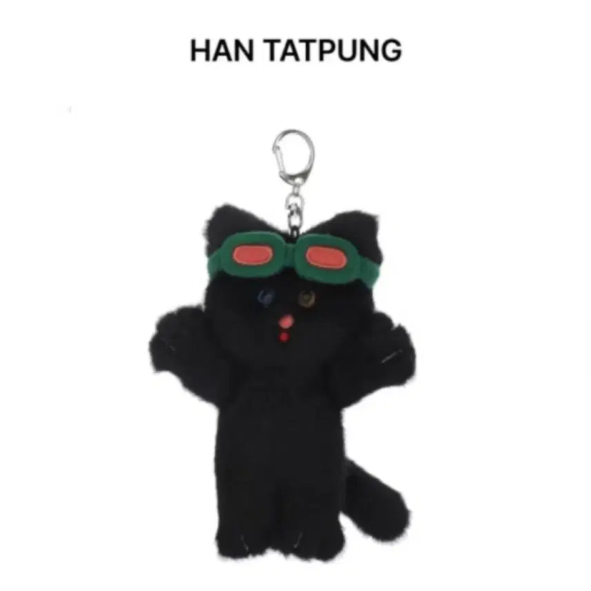 [BUNJANG] Seventeen Jeonghan Holiday Version Jeonghan Plush Doll Bundle Set / 쁘넥도 한탯풍 팝니다!