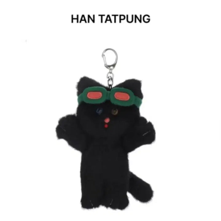 [BUNJANG] Seventeen Jeonghan Holiday Version Jeonghan Plush Doll Bundle Set / 쁘넥도 한탯풍 팝니다!