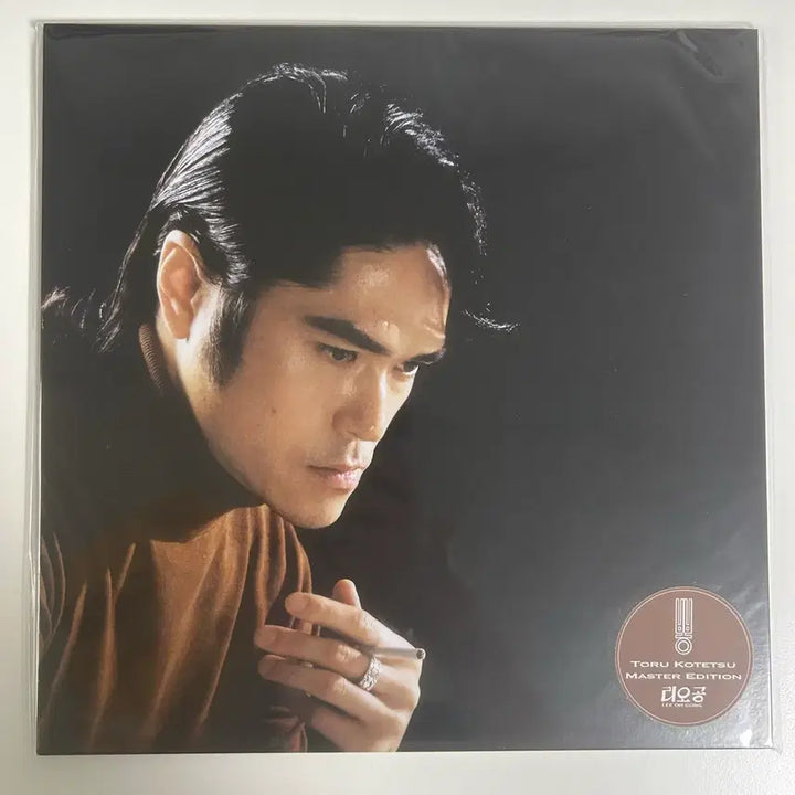 [BUNJANG] 250ppong LP Sealed / 250 뽕 LP 미개봉