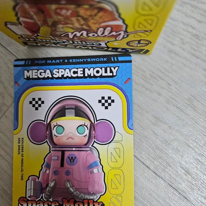 [BUNJANG] Pop Mart Mega Space Molly Series 4 Purple Sweet Potato Figure / 팝마트 메가스페이스 몰리 시리즈4 자색 고구마