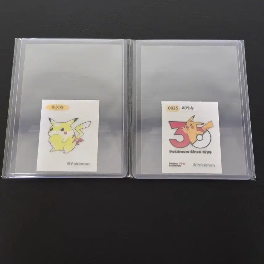 [BUNJANG] Pokemon Bread Pikachu Sticker Set (2 types) / 포켓몬빵 피카츄 띠부띠부씰 2종