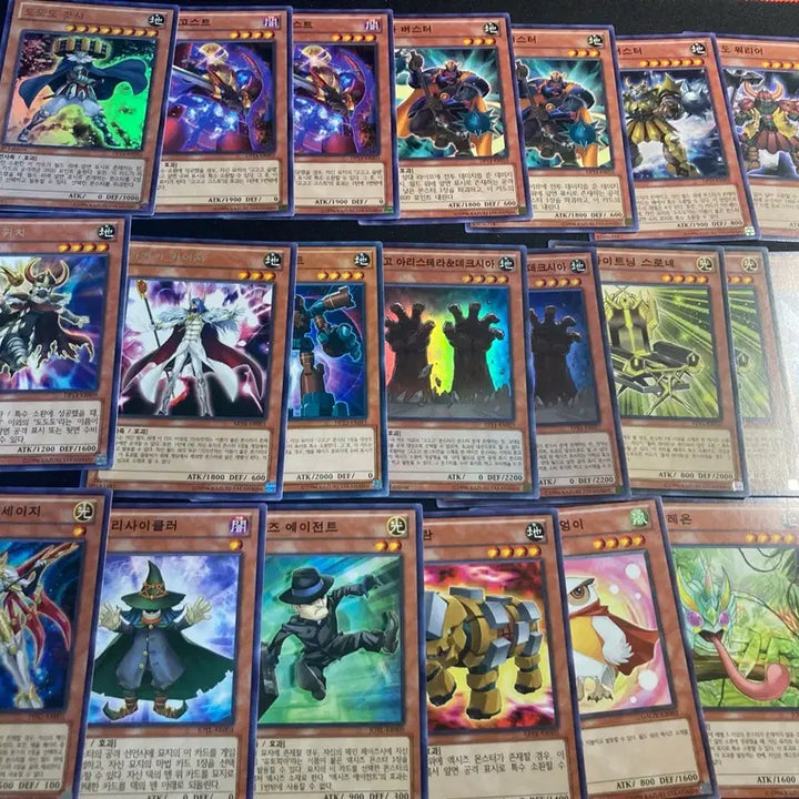 [BUNJANG] Yu-Gi-Oh! Zexal Yuma Tsukumo Card / 유희왕 zexal 츠쿠모 유마 카드 팝니다