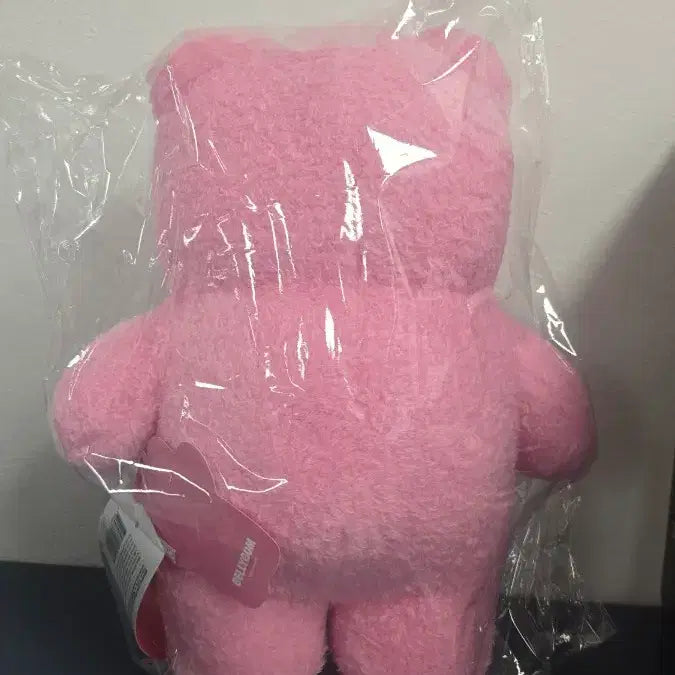 [BUNJANG] Bellie Bear Medium Plush Doll &amp; Keyring / 벨리곰 중형 봉제인형,키링