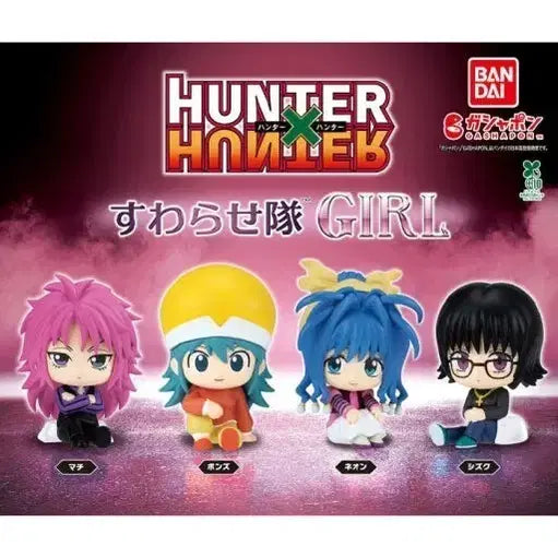 [BUNJANG] Hunter x Hunter Suwarasetei Girl Gacha Shizuku Figure / 미개봉) 헌터헌터 스와라세타이 걸 가챠 [시즈크]